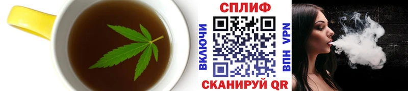 даркнет сайт  Морозовск  Еда ТГК конопля 
