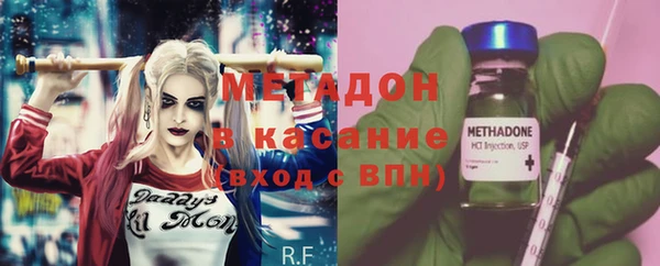 гашишное масло Абдулино
