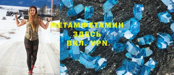 экстази Алзамай