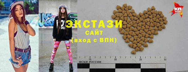 молекула духа Алексин