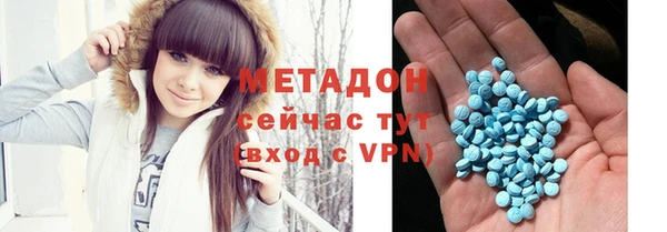 меф VHQ Алексеевка