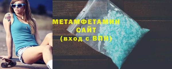 apvp Нязепетровск