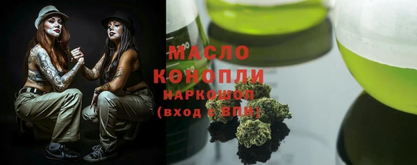 меф VHQ Алексеевка