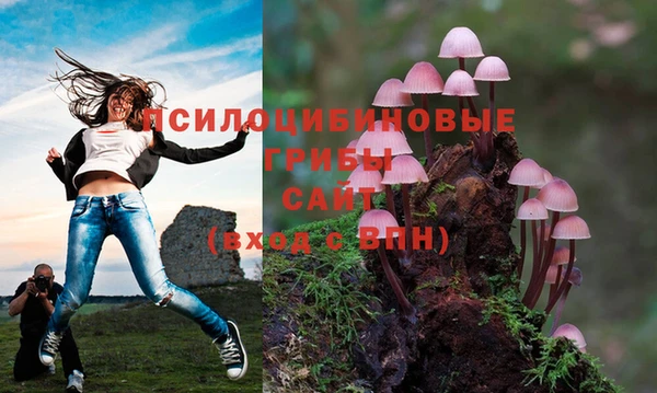 кокаин премиум Нягань