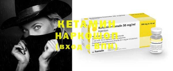 меф VHQ Алексеевка
