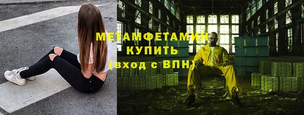 кокаин премиум Нягань