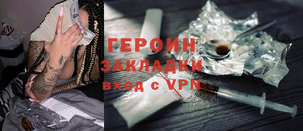 apvp Нязепетровск