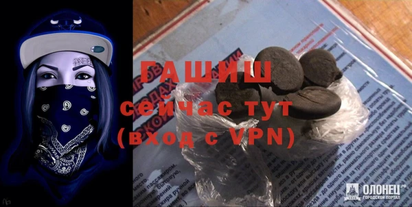 jwh Няндома