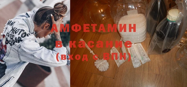 экстази Алзамай