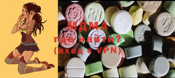 экстази Алзамай