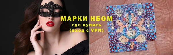 экстази Алзамай