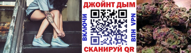 где продают   Морозовск  Марихуана LSD WEED 
